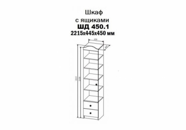 Шкаф-пенал ДСВ мебель KI-KI ШД450.1 Белый/Белое дерево