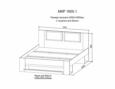 Кровать ДСВ мебель Марли МКР1600.1 Дуб бунратти/Белый глянец