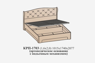 Кровать СанТан Эйми 16002000 мм с подъемным механизмом Бодега белая