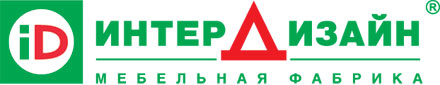 ИнтерДизайн
