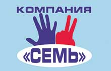 Семь (окна Veka)