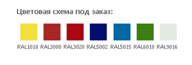 Картотечный шкаф металлический ЗМК Промет AFC-02