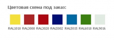 Стальной шкаф металлический ЗМК Промет AM 2091