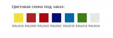 Картотечный шкаф металлический ЗМК Промет A 43