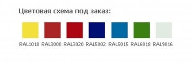 Картотечный шкаф металлический ЗМК Промет AFC-04
