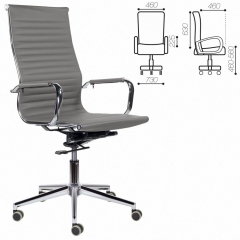 Кресло офисное BRABIX BRABIX PREMIUM Intense EX-531 хром Темно-серый