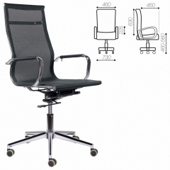 Кресло офисное BRABIX BRABIX PREMIUM Net EX-533 хром Черный