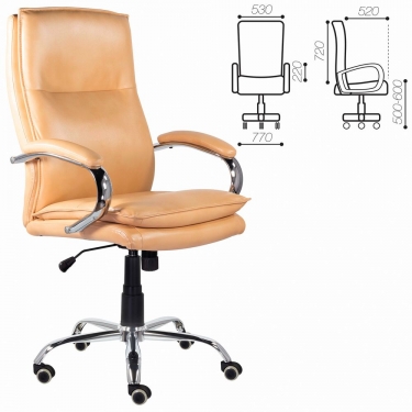 Кресло офисное BRABIX BRABIX PREMIUM Cuba EX-542 Бежевый