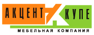 Акцент Купе