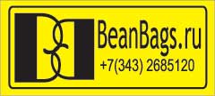BeanBags-бескаркасная мебель
