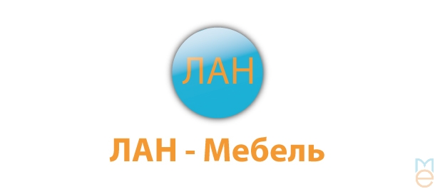 ЛАН — стильная мебель на стальном каркасе