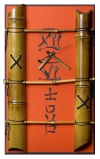 16362