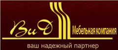 ВИД-мебельная компания