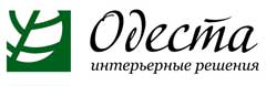 Одеста (интерьерные решения)