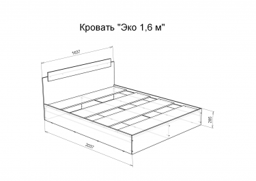 Кровать 1600 х 2000 мм "Эко" МАГ-РИВЕР Венге/Сосна Лоредо