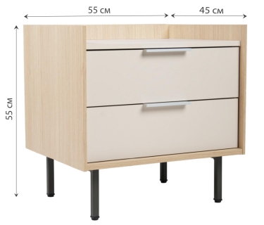 Тумба прикроватная R-home Linea 40095572h Бежевый