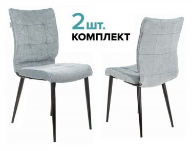 Стулья для кухни Бюрократ Бюрократ KF-4 Серо-голубой Light 28 2 шт.