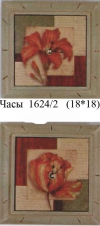 17546