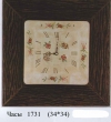17547