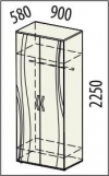 263