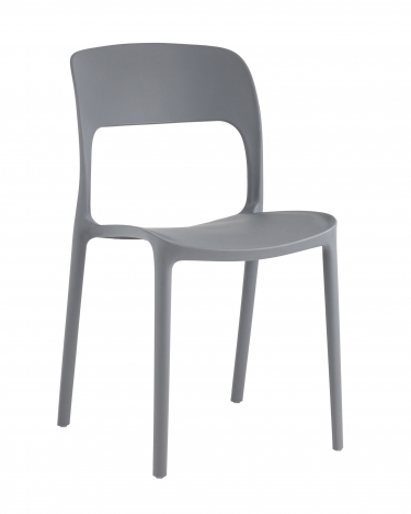 Стул Stool Group Madsen пластик Серый