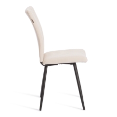 Стул обеденный Tetchair Monte Carlo флок , 50х55х93, молочный/черный, 4