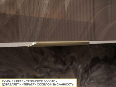 Шкаф-витрина кухонный лев/прав Витра Флоренция 107.04