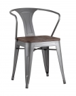 Стул Stool Group TOLIX ARM WOOD с подлокотниками Серебристый