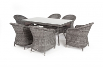 Обеденная группа 4sis Эспрессо EC6T-7-SET beige