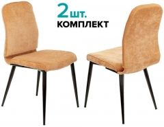 Стулья для кухни Бюрократ Бюрократ KF-3 горчичный Velvet 73 2 шт.