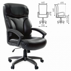 Кресло офисное BRABIX BRABIX Vector EX-559 Черный
