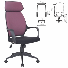 Кресло офисное BRABIX BRABIX Galaxy EX-519 Терракотовый