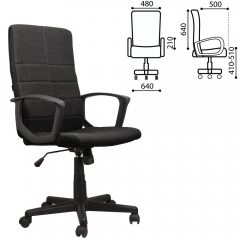 Кресло офисное BRABIX BRABIX Focus EX-518 Черный