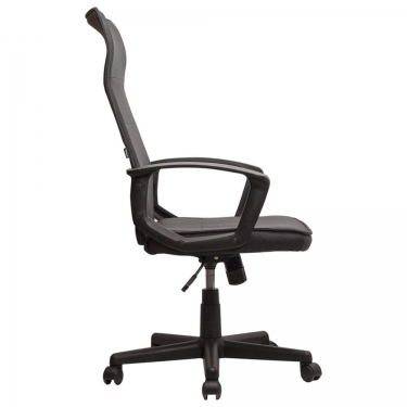Кресло офисное BRABIX BRABIX Delta EX-520 Серый