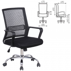 Кресло оператора BRABIX BRABIX Daily MG-317 Черный
