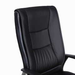 Кресло офисное BRABIX BRABIX Forward EX-570 Черный