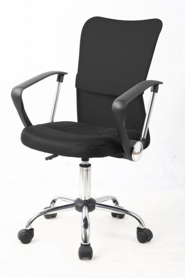 Кресло для персонала College H-298FA-1/Black