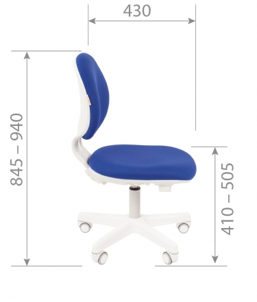 Детское кресло Chairman CHAIRMAN KIDS 108 Синий