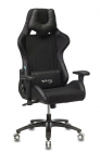 Кресло игровое Zombie Бюрократ VIKING 4 AERO BLACK