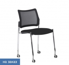 Кресло на колесах, б/под Profoffice Pinko Mesh cast MH YI009 noArms