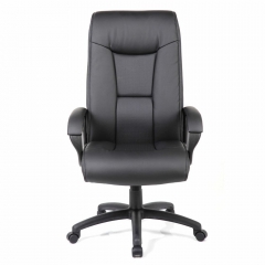Кресло офисное BRABIX BRABIX PREMIUM Work EX-513 Черный