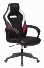 Кресло игровое Zombie Бюрократ VIKING 3 AERO RUS