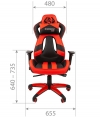 234295