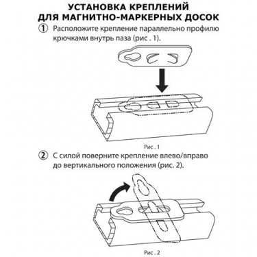 Доска магнитно-маркерная BRAUBERG BRAUBERG PREMIUM 90х120 см