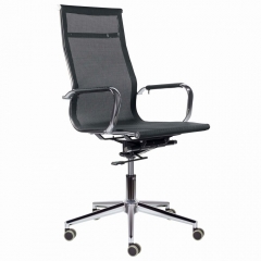 Кресло офисное BRABIX BRABIX PREMIUM Net EX-533 хром Черный