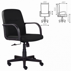 Кресло BRABIX BRABIX Top MG-333 Черный