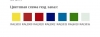 94463