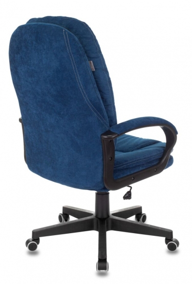 Кресло руководителя Бюрократ Бюрократ CH-868N Fabric темно-синий Velvet 29