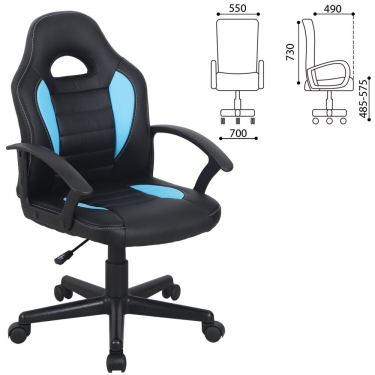 Кресло компьютерное BRABIX BRABIX Spark GM-201 Черное/голубое