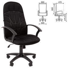 Кресло офисное BRABIX BRABIX Stampo EX-292 Черный